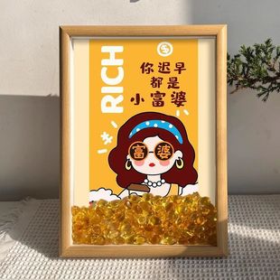 招财发财小富婆送闺蜜朋友女朋友妻子媳妇老婆结婚周年生日礼物