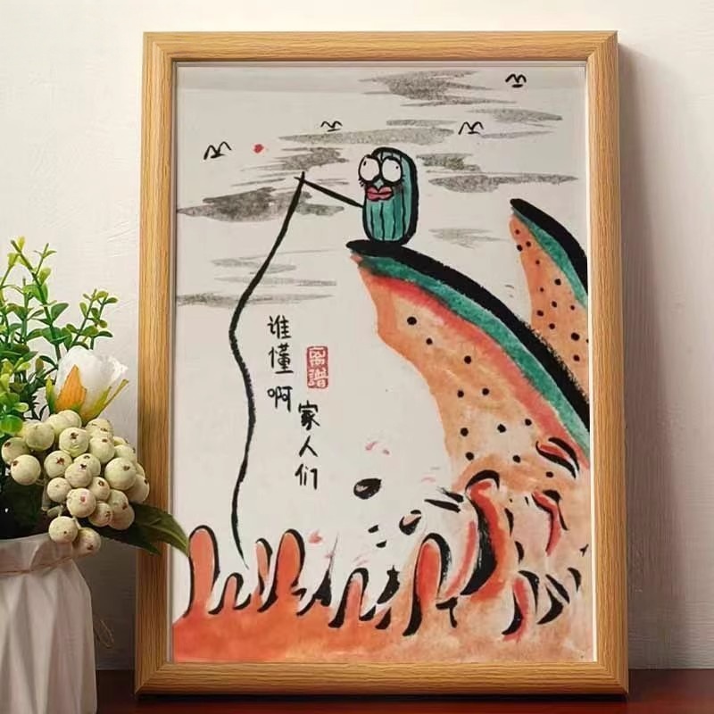 家人们谁懂啊搞笑卡通插画网红西瓜条抽象挂画下头男女桌面摆件潮