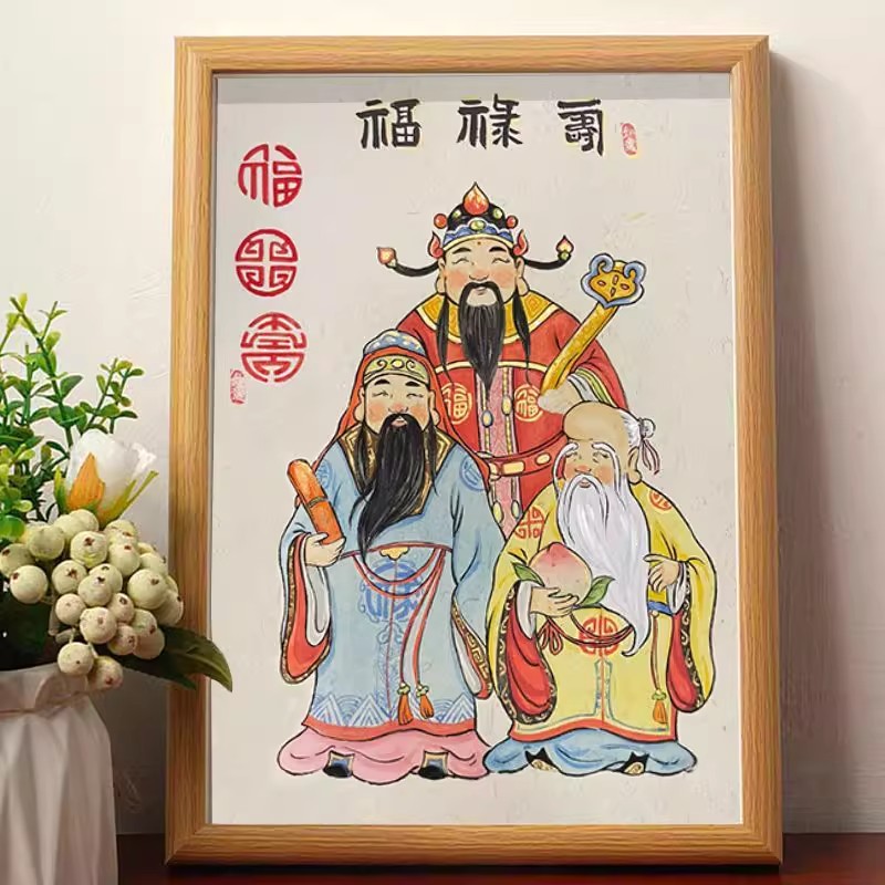 福禄寿手绘财神爷暴富创意装饰画高级开业送礼物桌面摆件相框成品