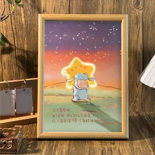 心态好一切都好国风国潮拒绝内耗摆件相框创意礼物房间办公室摆台