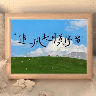 励志摆件桌面相框标语语录摆件桌面书桌宿舍寝室装 饰画摆台送朋友