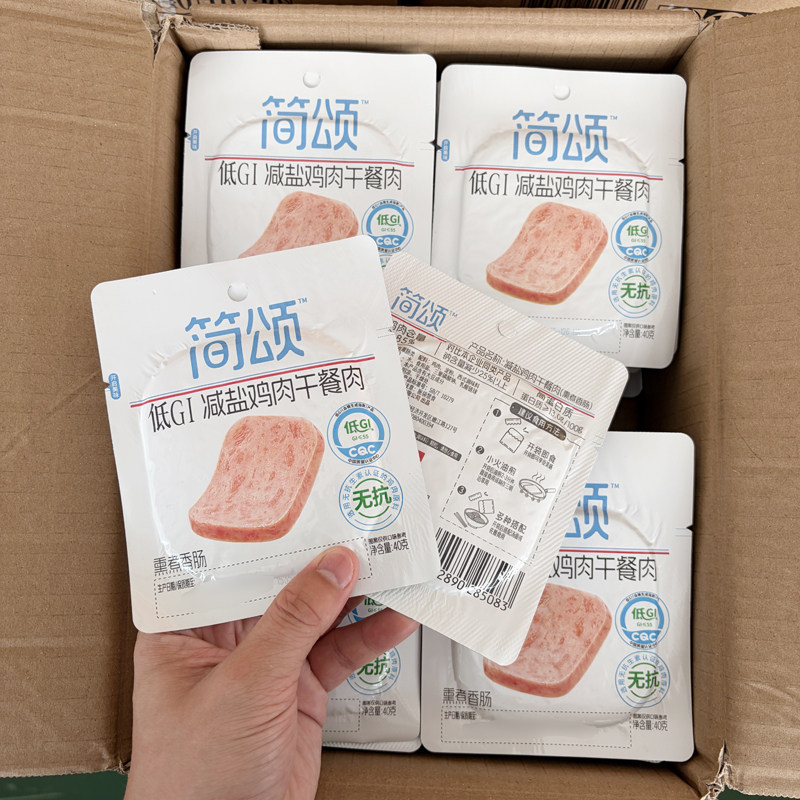 双汇猪肉鸡肉午餐肉40g火腿片图片