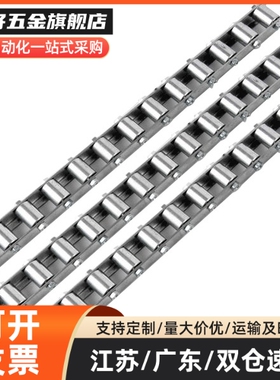 QJD11 QJD31 41 61 QJC41 QJD71 QJM50 QJM51 QJM52 QJC72 滚轮条