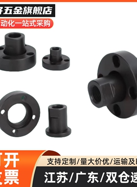 紧凑型法兰型浮动接头WHG41浮动接头FJUA12FJUA14FJUA24FJUA26