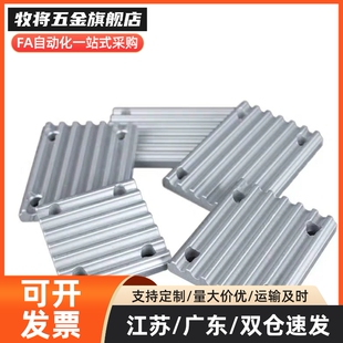 同步带压板 ECY01/ECY11/ECY51-S3M/S5M/S8M-100/150/250组合齿板