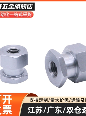 气缸接头分离型WHD31-M5-0.8/M6M8-1.0/M10/M12/M14/M18-1.25浮动