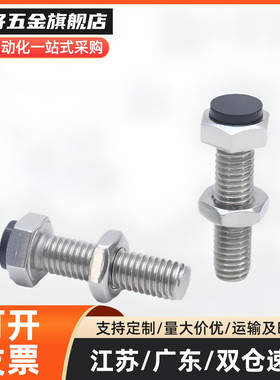 MI思米LUST3-15/LUST3-20/LUST3-25/LUST3-30/LUST3-35/LUST3-40