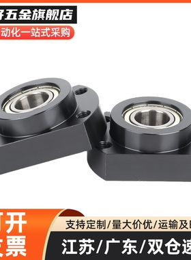 BFR71 72 73 74 76带座轴承双轴承法兰型无挡圈轴承座方法兰型