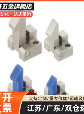 止回组件ATBM 7SA 7A 10A 14A 20A 28A-S-H-BH-BL-BT-PI-TP止回器