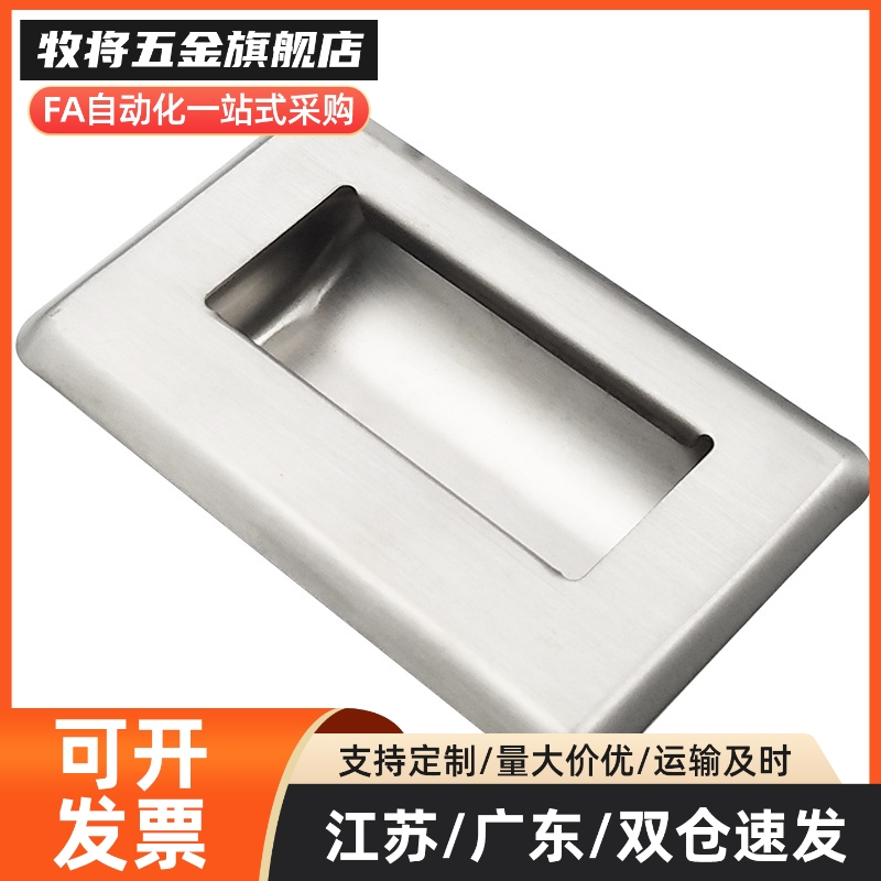 XAD08 XAD05-A90/不锈钢拉手把手E-XAD07-A94/A109.5/A138-G/M