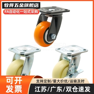 d40 CBK 脚轮CDL01 d50 d75 CBL d100 d63 d125