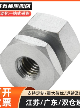 C-FJR4-0.7 C-FJR5-0.8 C-FJR6-1.0 C-FJR8-1.25 浮动接头