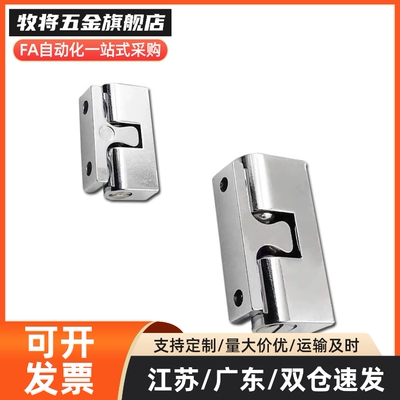 不锈钢锌合金门碰珠C-BCAS/BCAS/BCASS/BCASD32/43/50/70球形扣