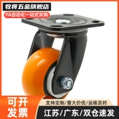 CPM85 D160 D200 CPM86 D125