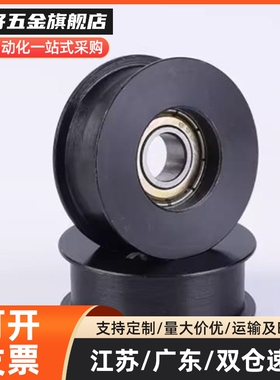 同步轮EBJ01/02/03/21/22/23/41/42/43-S5M100-150-250-22