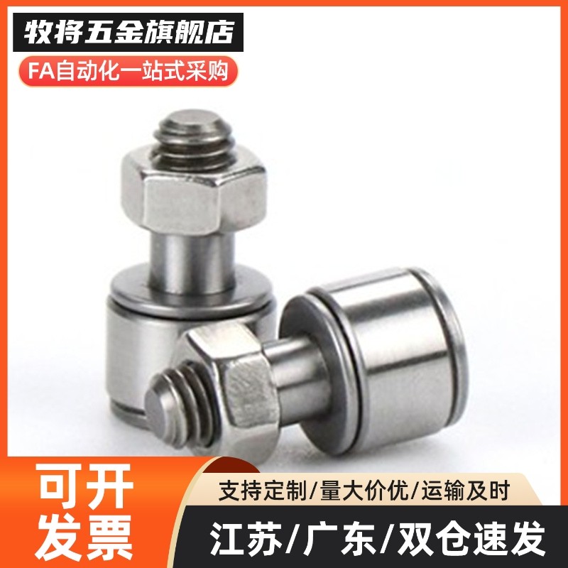 随动器CF3/4/5/6/8/10/12/16/18/20/24/30B/BUU-YIHEDA替代