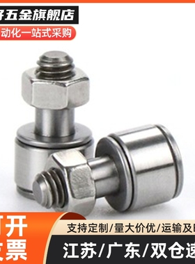 随动器CF3/4/5/6/8/10/12/16/18/20/24/30B/BUU-YIHEDA替代