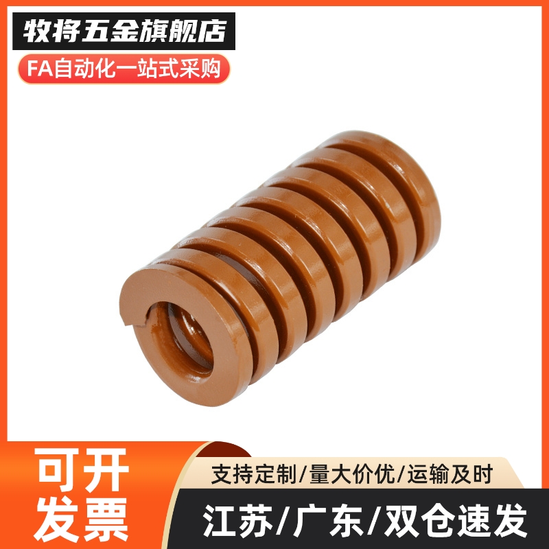 M思米SWB70-70/75/80/90/100/125/150/175/200/250/300/350