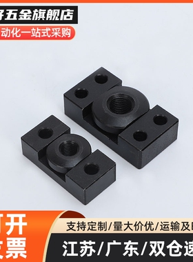 FJY6-1.0内螺纹滑动型WHM01浮动接头FJMY8-1.52外螺纹WHM02浮动接