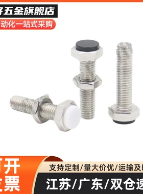 PSST4-15/PSST4-20/PSST4-25/PSST4-30/PSST4-35/PSST4-40