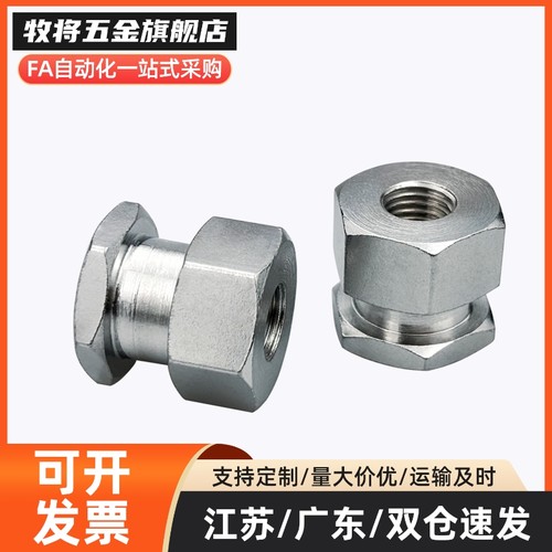 FJRC FJG FJR FJRSW FJRSS 3/4/5/6/8/10/12/14/16/18/22浮动接头