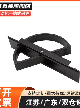 PULN-100 旋转型拉手A-174-2/0/1/3/4 回转拉手 替代