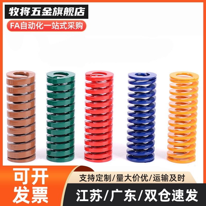 M思米SWB60-60/65/70/75/80/90/100/125/150/175/200/225/250/275