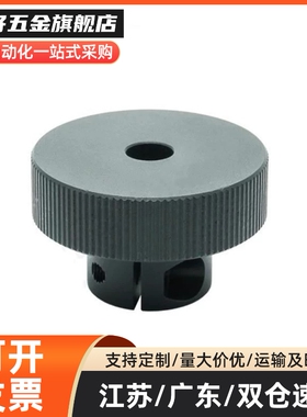 手轮HBA21/HBA22/26/31/32/36-D40/D50/D63/D80-d6/d8/d10/d12/16