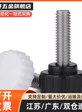 丁字把手C-NDZM4/5/6/8-10/15/20/25C-NZWF/C-NZWM直纹把手