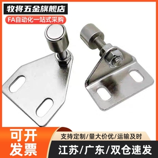 AKC22-T AKC22-TIEPIAN工业型材门吸1530-YZ15门框部分门阻