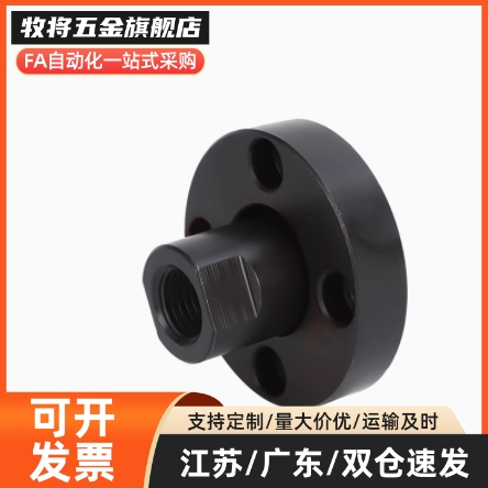 FJA3FJA5FJA8FJA10FJA14FJA16FJA20FJA36安装型浮动接头WHG01