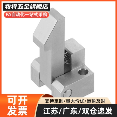 PFE01/PFE11/21自动上扣锁扣止回器