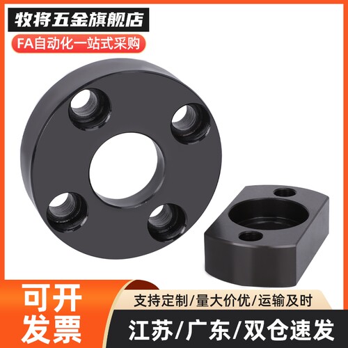 WHP01圆法兰 标准型单品连接件WHP21对边法兰型浮动接头