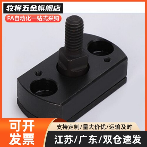 一体型对边方浮动接头厂家FJMCC外螺纹型简易型浮动接头WHE31