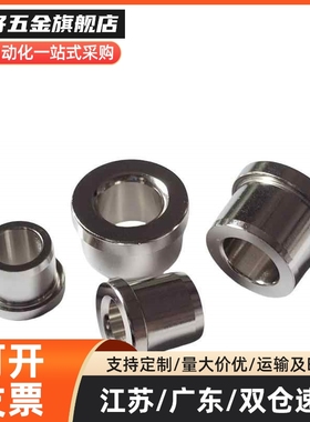 定位销用衬套 C-JBH JBHN JBHM JBHMN6 8 10 12 13 15 16 20 25