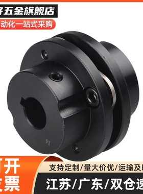 簧片式联轴器 CPCT/CPCTK/CPDT/CPDTK-D56/68/82-A/B10~35 联轴器
