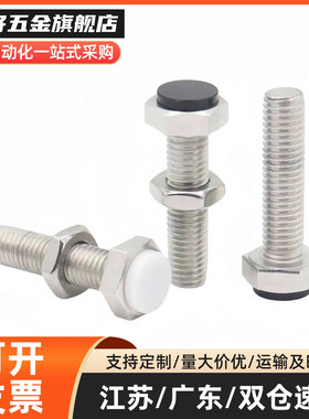 MI思米SSTS4-15/SSTS4-20/SSTS4-25/SSTS4-30/SSTS4-35/SSTS4-40