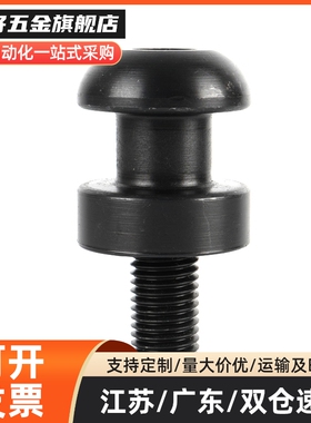 汽车模具吊钩螺栓式吊钩 头部加大型起重吊耳CHN CHNL12 16 20 24