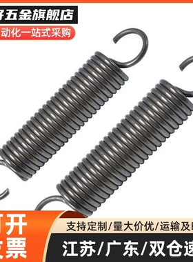 SHANG隆拉簧AUML-D2/4/5/6/8/10/12/14-L15/20/25/25/30/40/60 /8