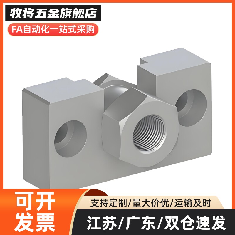 气缸座浮动接头组件WHD51/WHD71-M6-1.0/M8-1.25/M10-1.5/M16-1.5图片