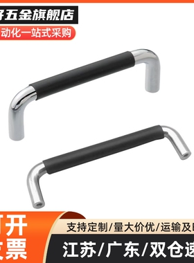 M思米UWANL10 12-80 100 120 160 150 288-27 50 40 75带橡胶拉手