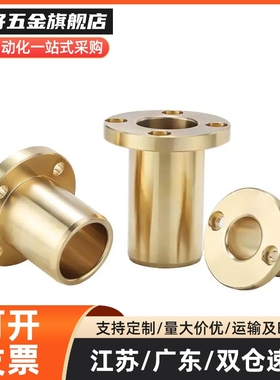 MTSFR MTSFL 8 10 12 14 16 18 20 22 25 28 32 36 40 50丝杆螺母