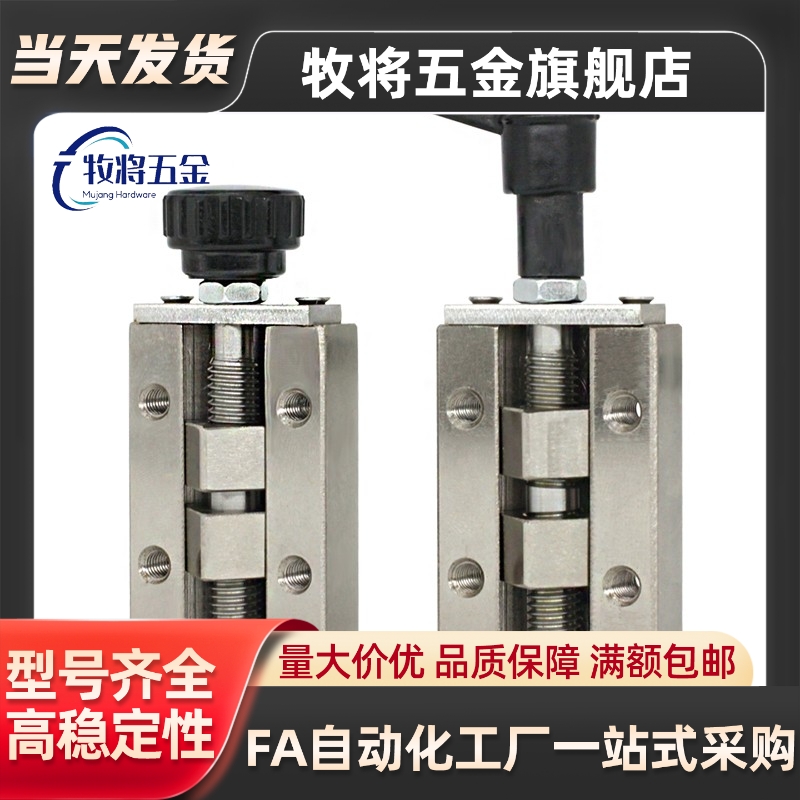 直线导轨夹具SVCK/SVCN24/28/30/33/36/42 ICG91/ICG92-H24/28