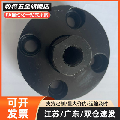 内螺纹法兰型气缸浮动接头WHG01 WHG11M3-M36 M8 M10 20 22 24 30