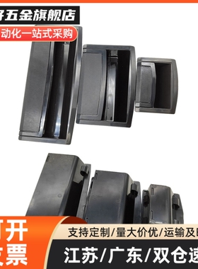 XAD11-A77 A108.5-D41 D48.5-TS1.0 TS1.6 TS2.0 拉手 XAD16