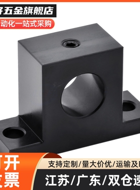 CLTB/CLTBM/CLTS 10 12 15 16 20 25 30 35光轴固定导向轴支撑座