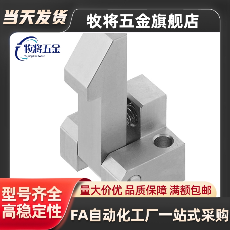 自动上扣PFE01 11 21 ATLAM ATLAN ATLAS25 35 45 自动锁扣止回器