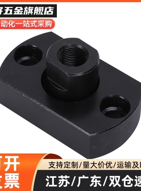 WHG51-M5/M6/M8/M10/M12/M14/M16/M18/M20/M22/M24/26/30浮动接头