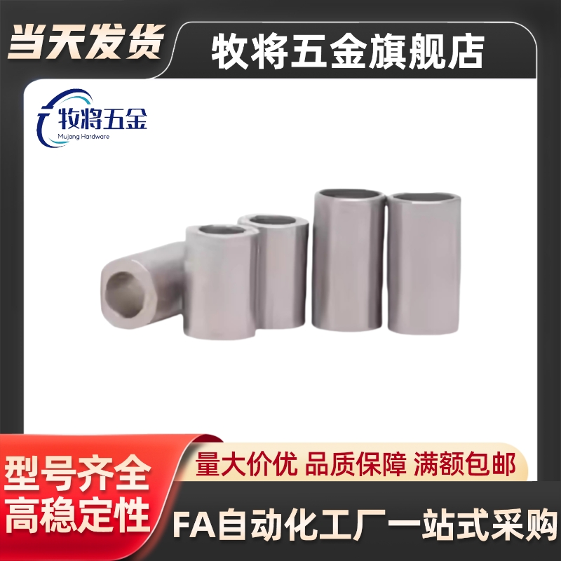 H-YLJ01 02 21 22 d4 5 6 8 10 12 15 16 20 25JBA JBAM JBAN JBA