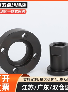 浮动接头组件FJA FJMA3 4 5 6 8 10 12 14 16 20 22 24 26 30 36